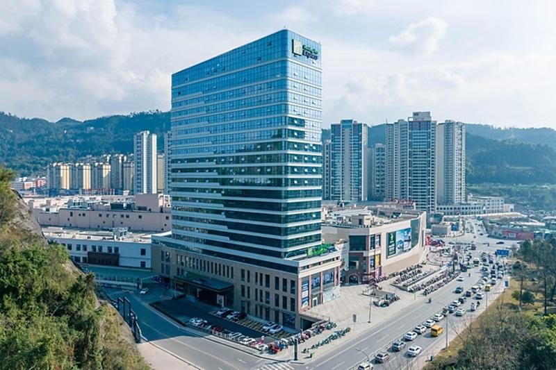 فندق Holiday Inn Express Bazhong Center, An Ihg