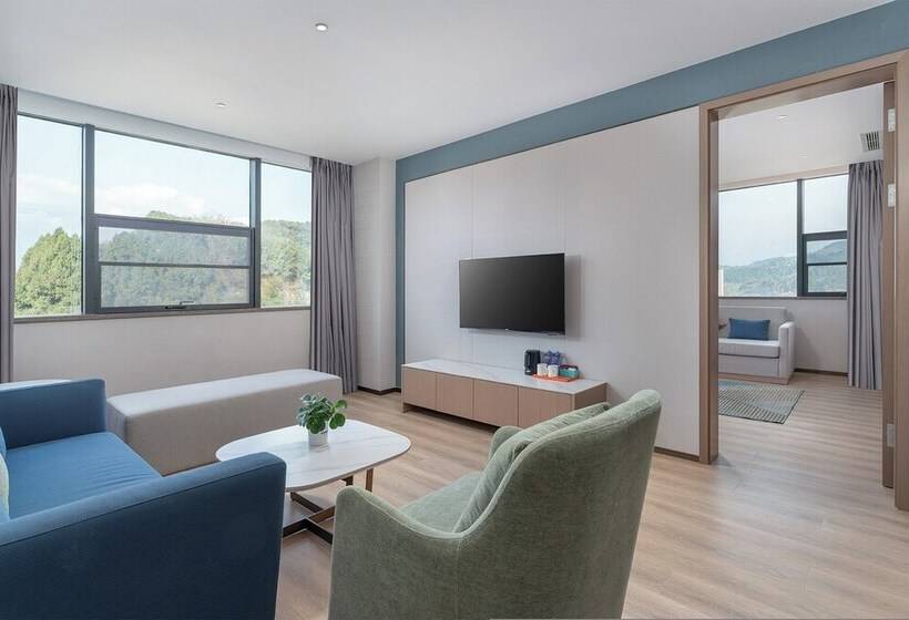 فندق Holiday Inn Express Bazhong Center, An Ihg
