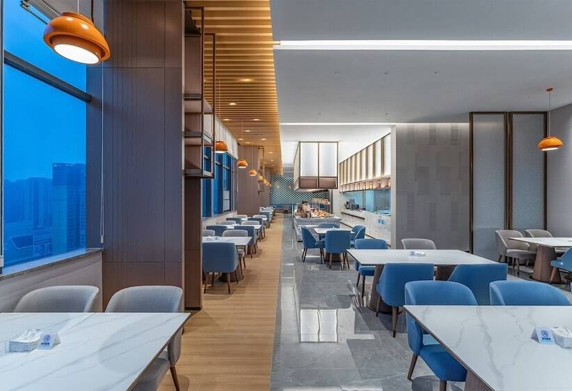 فندق Holiday Inn Express Bazhong Center, An Ihg