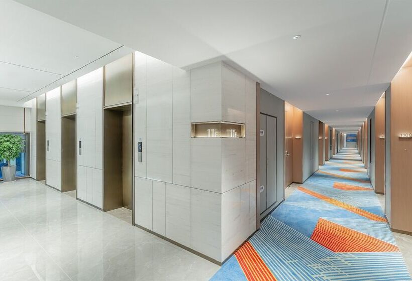 فندق Holiday Inn Express Bazhong Center, An Ihg