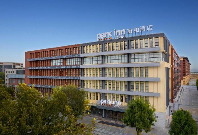 酒店 Park Inn By Radisson Shandong yucheng High Tech Zone Detpak Plaza