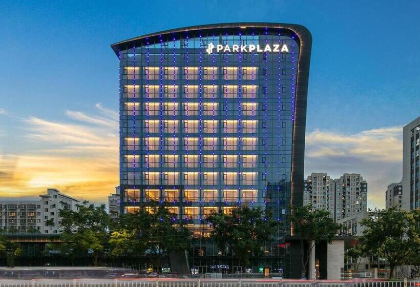 هتل Park Plaza Wenzhou