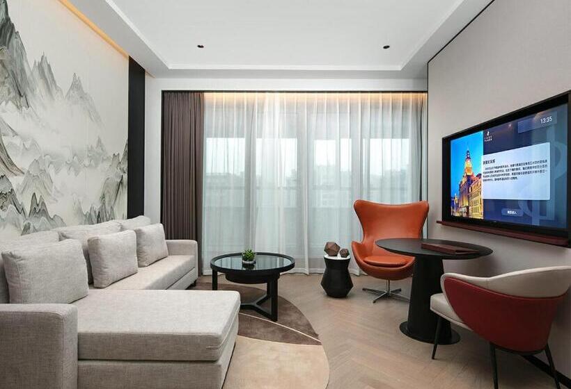 هتل Park Plaza Wenzhou