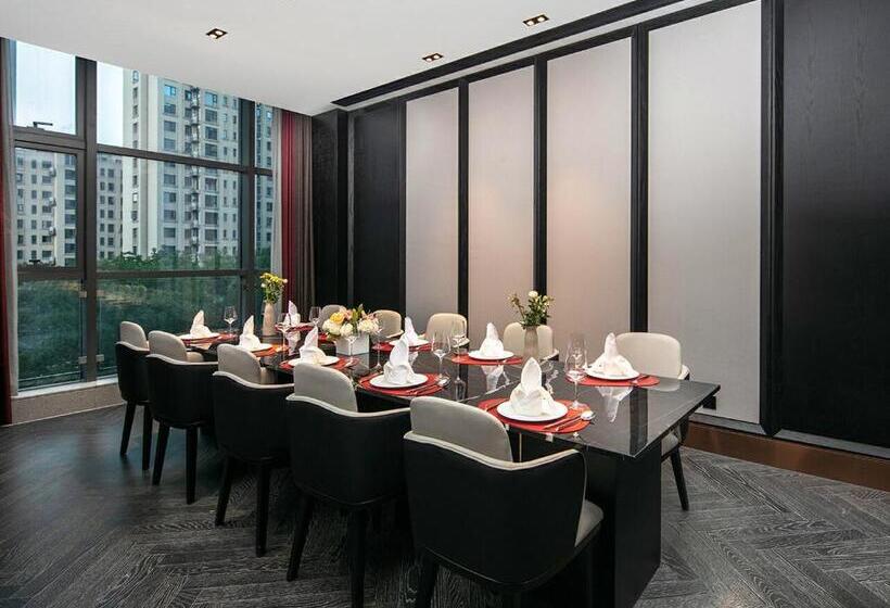 هتل Park Plaza Wenzhou