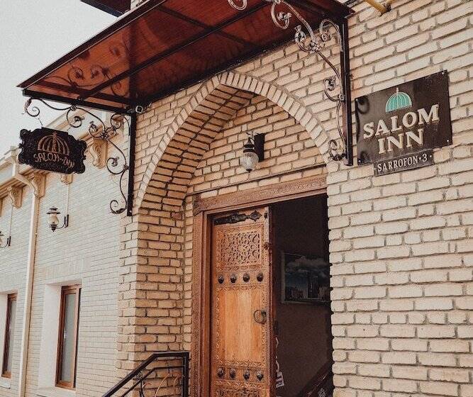 تختخواب و صبحانه Salom Inn