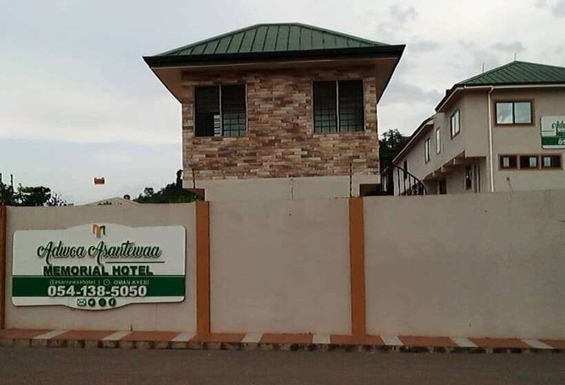 فندق Adwoa Asantewaa Memorial