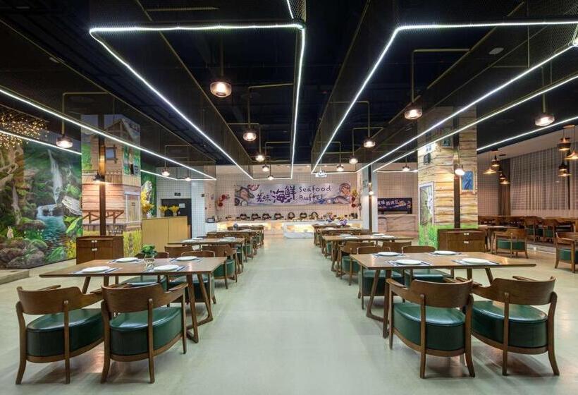 فندق Days Inn By Wyndham Chongqing Tongliang