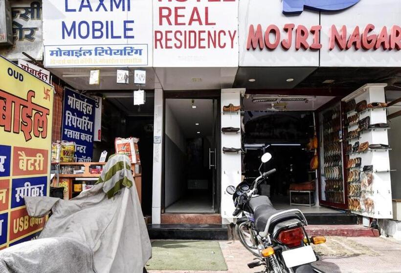 هتل Real Residency