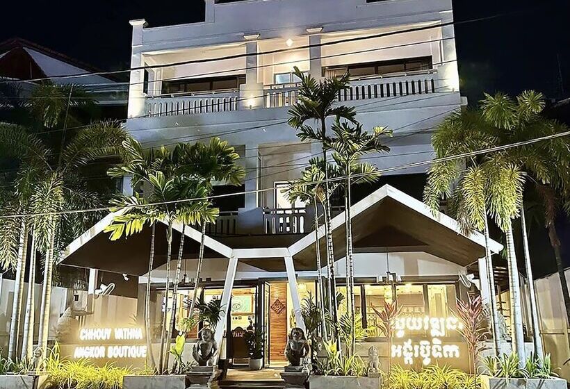 هتل Chhouy Vathna Angkor Boutique