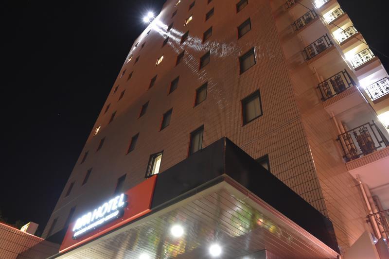 Apa Hotel Miyazaki Miyakonojo Ekimae