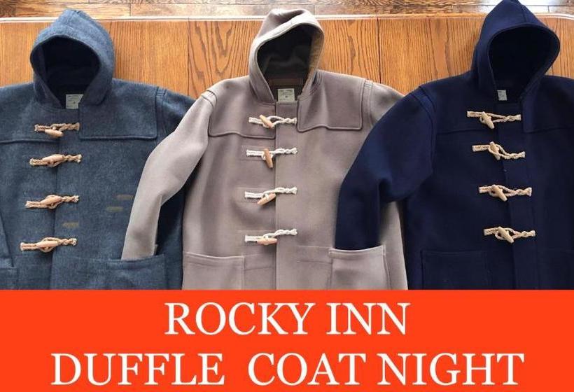 تختخواب و صبحانه Appi Rocky Inn