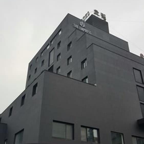 Fotos del hotel The Empress:  45