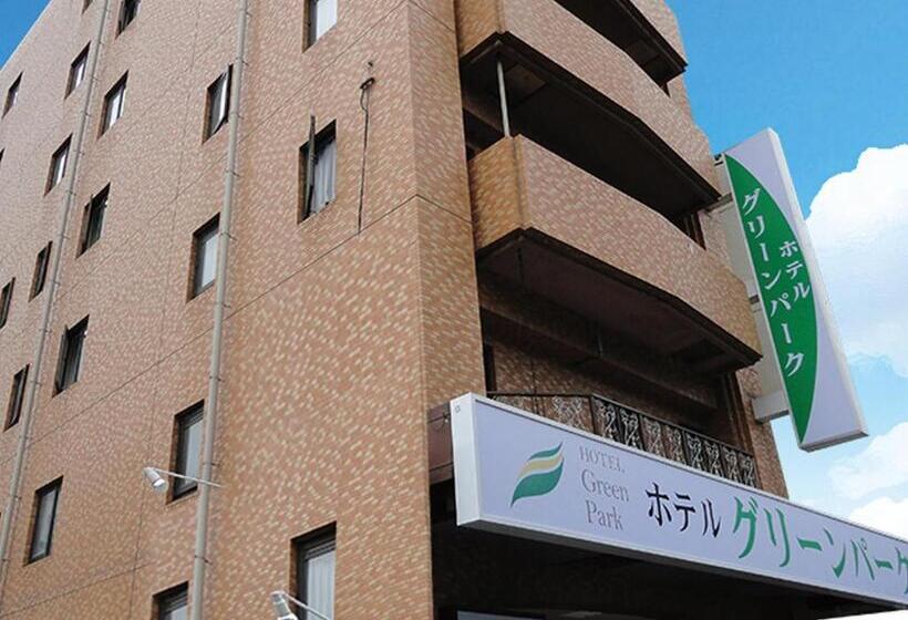 Fotos del hotel Green Park:  32