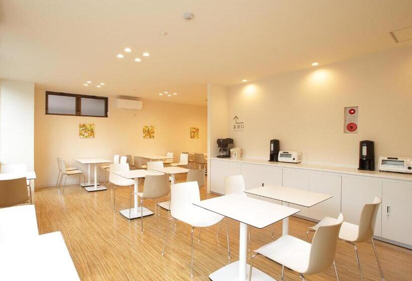 Fotos del hotel Green Park:  30