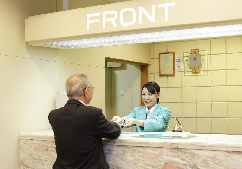 Fotos del hotel Green Park:  16