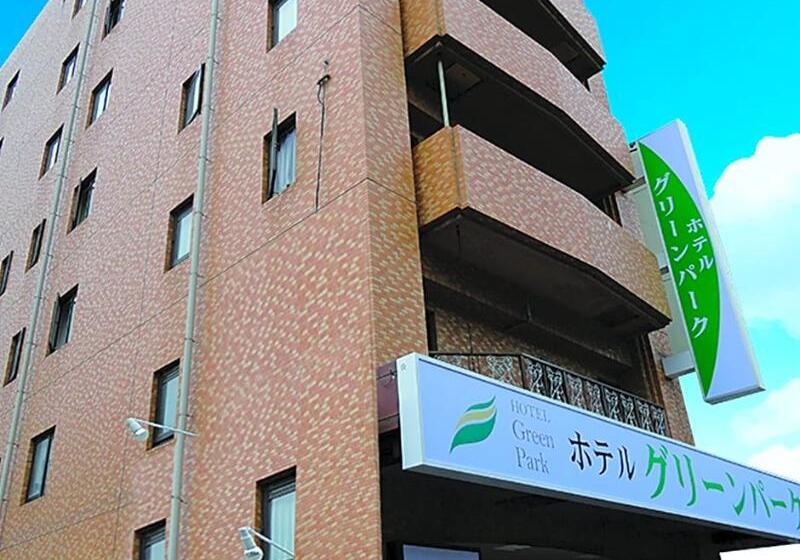 Fotos del hotel Green Park:  18