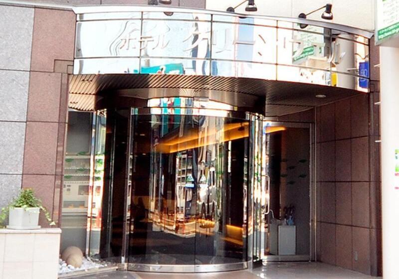 Fotos del hotel Green Well:  3