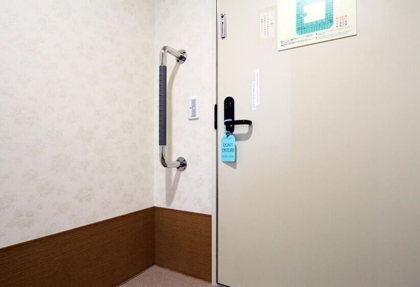 Fotos del hotel Hiroshima Sunplaza:  12