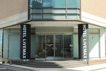 هتل Livemax Budget Kagoshima