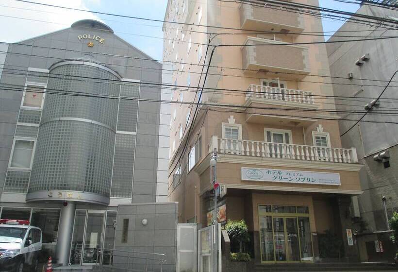 Fotos del hotel Premium Green Sovereign:  8