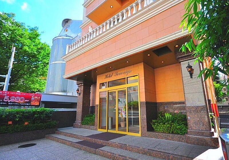 Fotos del hotel Premium Green Sovereign:  42