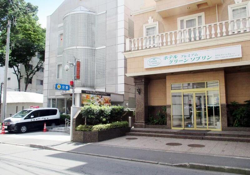 Fotos del hotel Premium Green Sovereign:  16