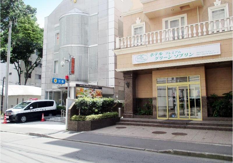 Fotos del hotel Premium Green Sovereign:  40