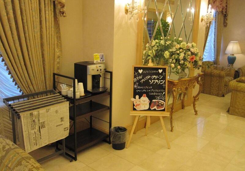 Fotos del hotel Premium Green Sovereign:  21