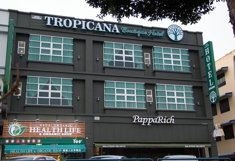 فندق Tropicana Boutique