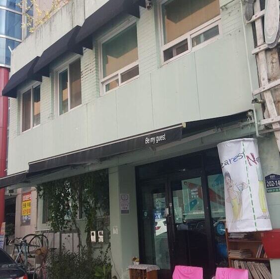 旅馆 Nearest Guesthouse
