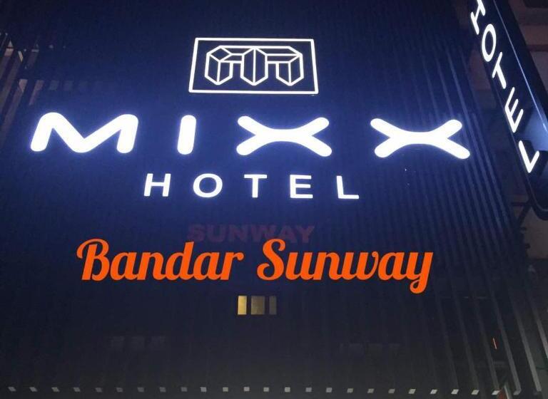 هتل Mixx Express Sunway