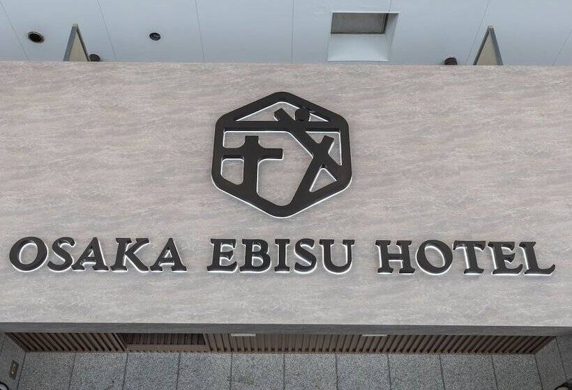 هتل Osaka Ebisu