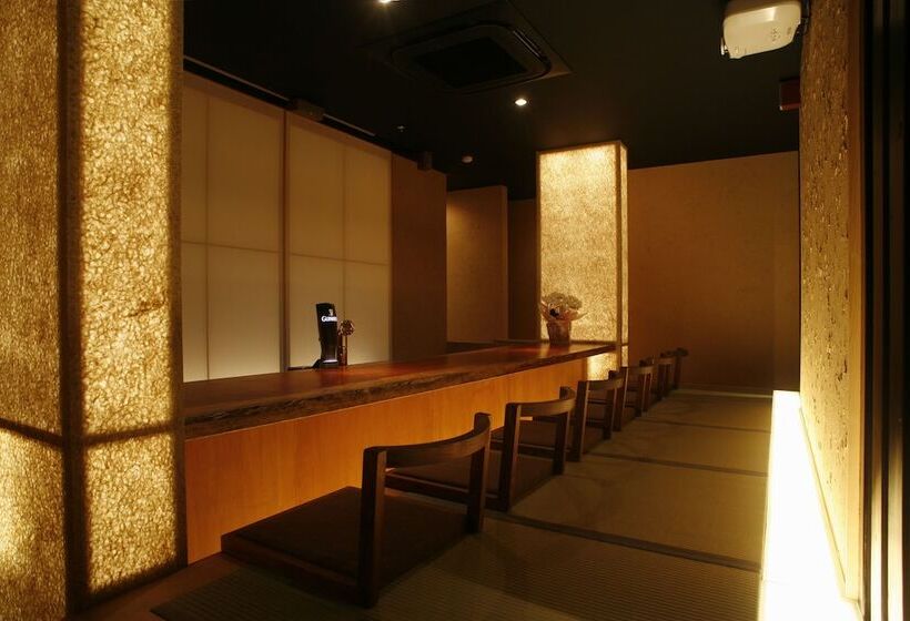 Fotos del hotel Seikanso:  6