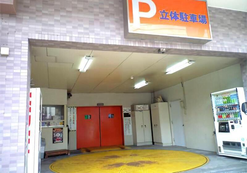 Fotos del hotel Union:  5