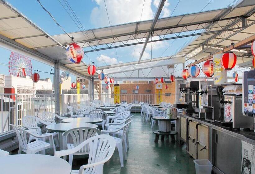 Fotos del hotel Union:  27