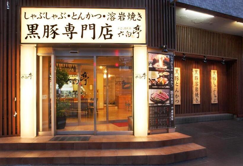 Fotos del hotel Union:  40