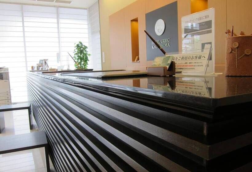 Fotos del hotel Urbic Kagoshima:  37