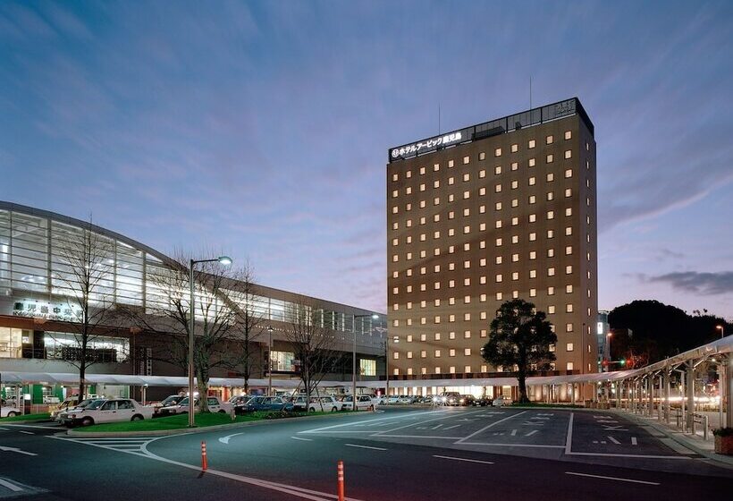 Fotos del hotel Urbic Kagoshima:  33