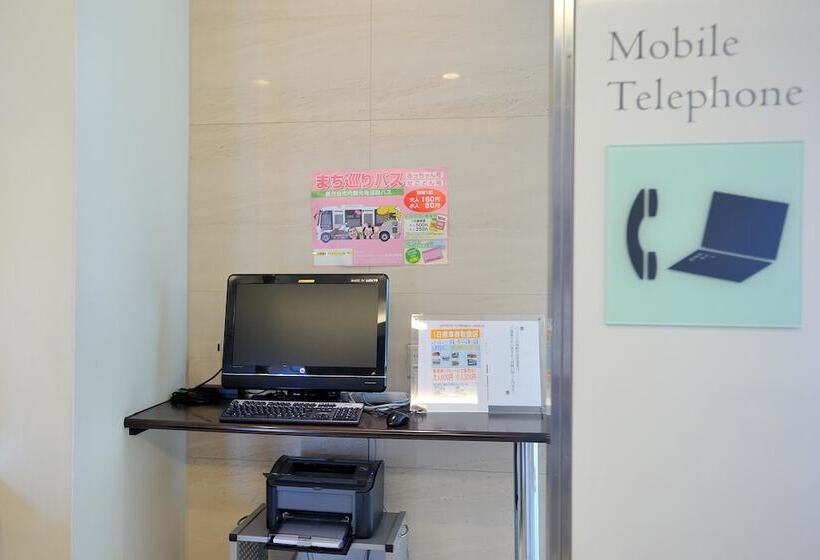 Fotos del hotel Urbic Kagoshima:  34