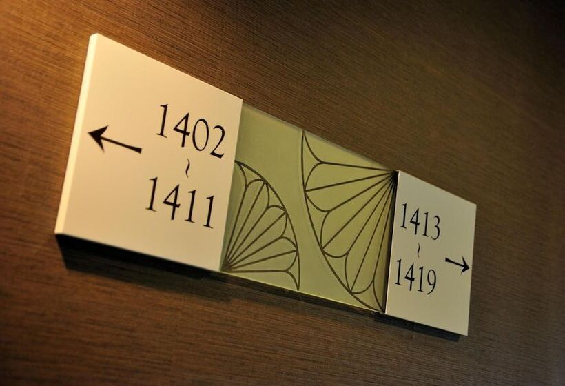 Fotos del hotel Urbic Kagoshima:  26