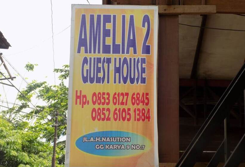 פנסיון Amelia 2 Guest House