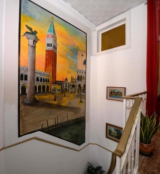پانسیون Vacation Venice Rooms