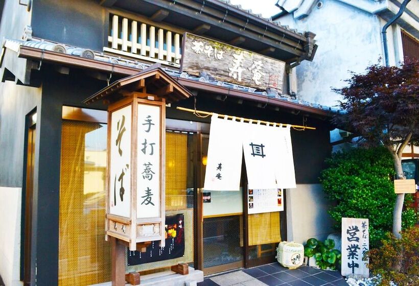 Ryokan Matsumuraya