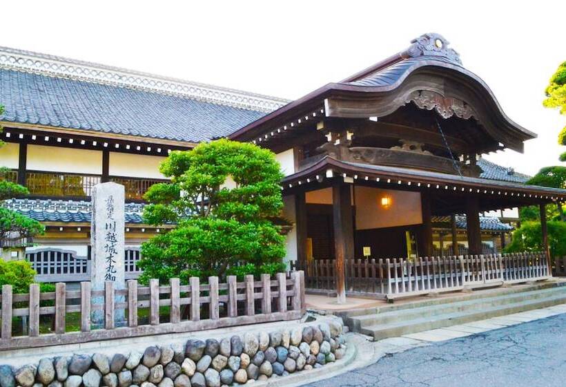 Ryokan Matsumuraya