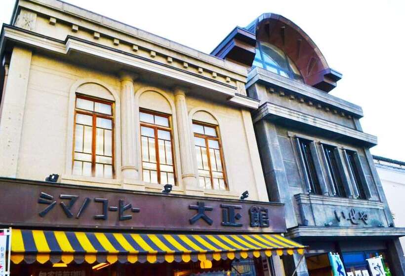 Ryokan Matsumuraya