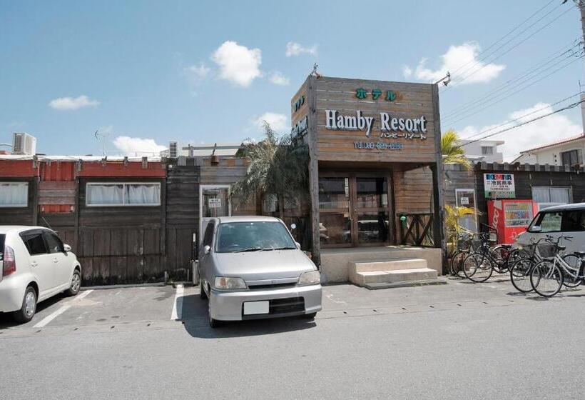 هاستل Hamby Resort