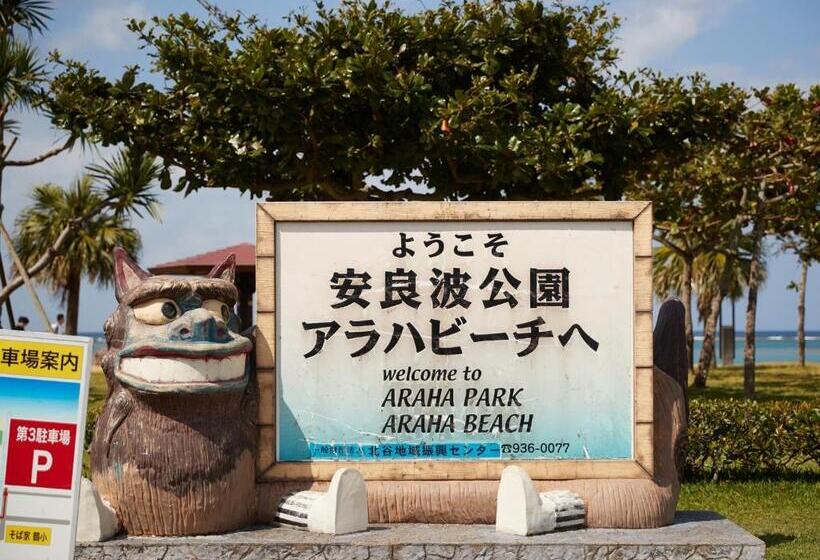 هاستل Hamby Resort