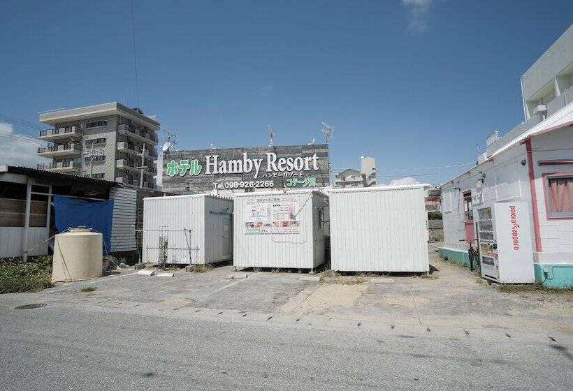 هاستل Hamby Resort