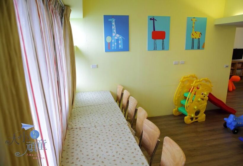 Childfun B&b Tong Wan