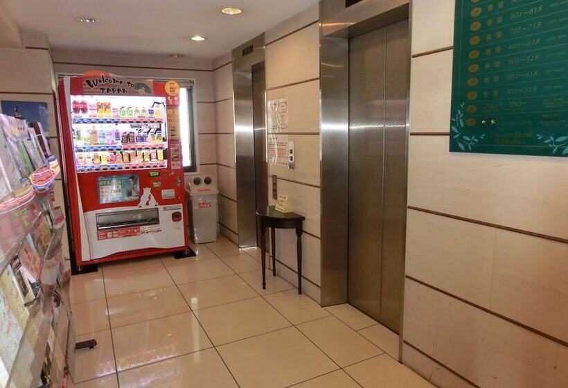Fotos del hotel Country  Takayama:  20